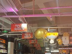 -燃无界格斗·拳击搏击体能馆(优品道店)