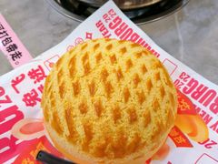 -五洞大众牛餐馆(番禺分店)