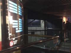 -中影国际影城(东方新天地CINITY店)