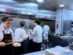 -大壶春生煎(四川中路店)