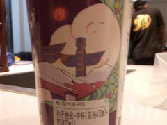 -霸王茶姬(大学城熙街店)