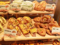 -BreadTalk面包新语·烘焙蛋糕(中心书城店)