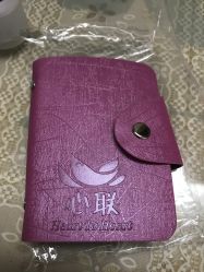 -心联护肤造型