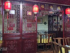 -宝正臻天津包子总店(金阳光居易店)