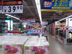 店内环境-人人乐(解放路二店)