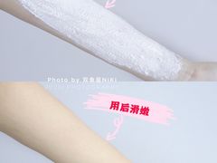-华润万家(M2香港名都店)