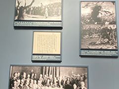 -中共一大纪念馆