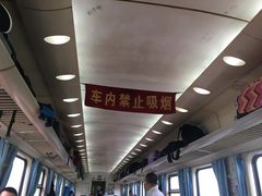 -衡阳站