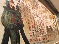 -清真重庆巴爷香辣鸡煲(南小巷店)