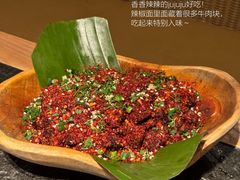 -三出山火锅(万象天地店)