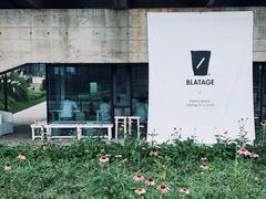 -BLATAGE COFFEE