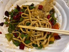 -文三里屯面馆(三里屯店)