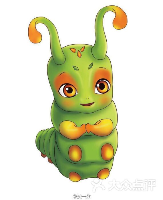 味千拉面(北京东路店)