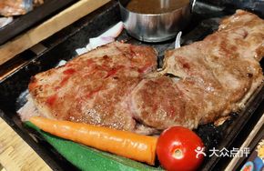 Grass-Fed Ribeye Steak