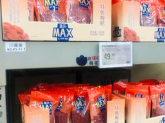 -盒马X会员店(上海森兰商都店)