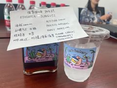冷萃咖啡-爱樂咖啡(青年体育公园店)