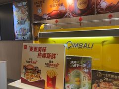 -麦当劳(西单明珠店)