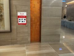 -北京园博大酒店