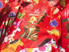 -7fresh七鲜(大族广场店)