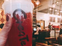 哈尼度草莓茉莉-去茶山(重庆万象城店)