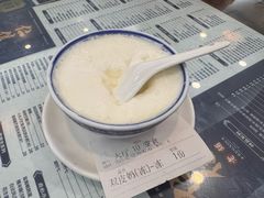 -仁信老铺(华盖路店)