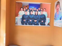 -新达口腔(华东理工大学店)