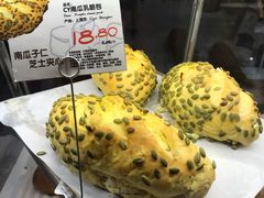 -Olé精品超市(上海虹桥南丰城店)