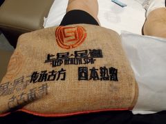 -上足·影院足道·SPA(红岭店)
