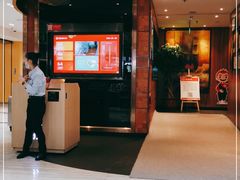 门面-海底捞火锅(邯郸新世纪中心店)