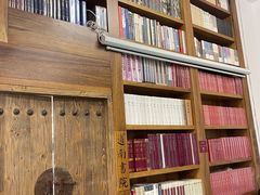 -道南書院·私房菜·早午茶·茶馆