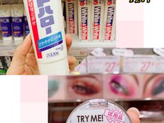 -KKV(深圳宏发大仟里店)