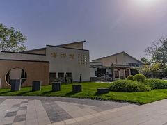 -六合国家地质公园桂子山景区