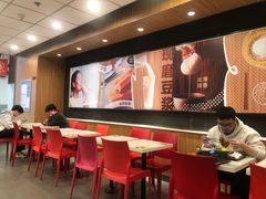 -永和大王(茉莉上新·星塘街店)