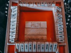 -CIRCLE·酒吧(第一国际店)