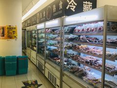 -百年义利(福长街店)