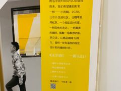 -YECLIP COFFEE黄色回形针咖啡