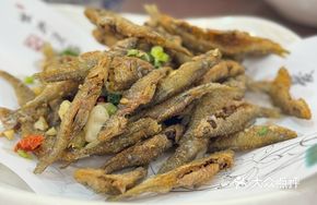 Yanxi Small Pork Rib Fish