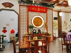 -同得兴面馆.苏式面.三虾面(园区店)