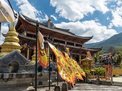 -天龙八部武侠城