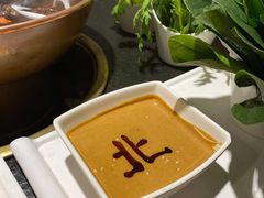 芝麻酱-北门涮肉·炭火铜锅涮肉(什刹海店)