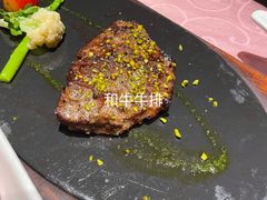 -西堤牛排(南京龙江店)