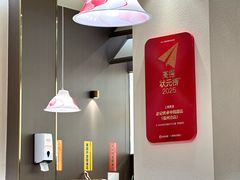 -赵记传承·中国甜品(福州总店)