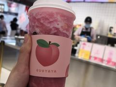 -果呀呀(国金街店)