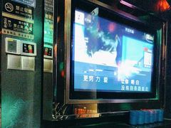 -最熊猫量贩式KTV(旺棠25栋综合楼店)