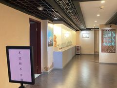 -普公古陶瓷博物馆