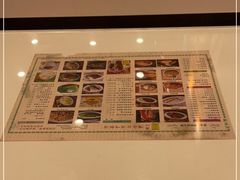 -澳门陈光记烧味饭店(郎家园店)
