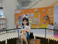 -银座mall(东直门店)