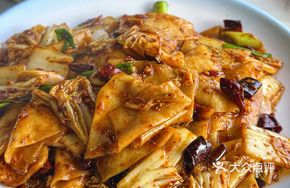 Chinese Cabbage Dumpling Wrapper