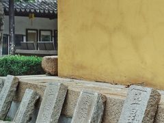 -常熟方塔园
