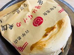 -樊记腊汁肉(竹笆市总店)